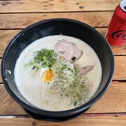 白湯ベースの美味しいラーメン