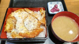 お食事処 つばさ