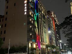 ハピネス イン ホテル ニュー台北シティ (幸福讚精品飯店) 写真