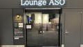 行ったときはビールがサービスされておりました。