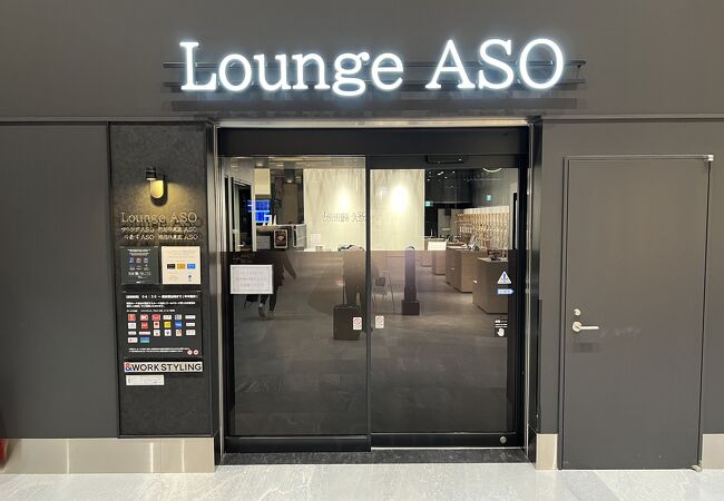 行ったときはビールがサービスされておりました。