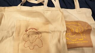 安い物も多かったです