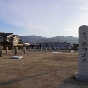 かなり注目されている遺跡