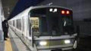 高田駅から桜井駅を経由して奈良駅に至る路線