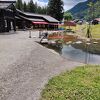 旧三国街道三俣宿にある道の駅