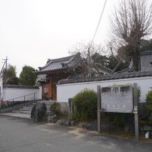 豊浦寺跡