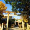 牛嶋神社