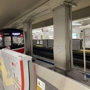 大阪市交通局 大阪メトロ 御堂筋線 方向幕 1ロール 16コマ