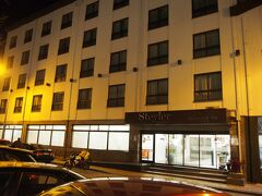 Aurea Fatima Hotel Congress & Spa 写真