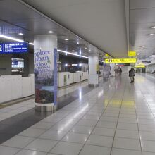 京急本線 (空港線)