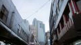 デジクッパを食べる