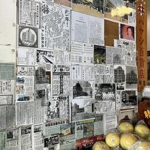 壁にはかつてのハヤシ百貨の新聞記事など、興味深かったです