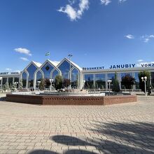 Tashkent yuzhniy