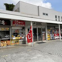 湾岸幕張パーキングエリア