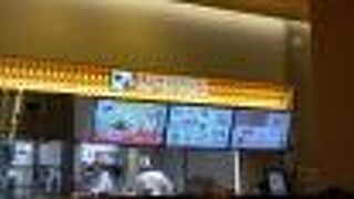 どうとんぼり神座 パサール三芳店