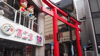 平日午前中ならすいてることもあり