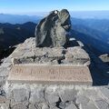 台湾最高峰（3952ｍ）に登山