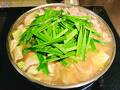 博多もつ鍋 やま中 赤坂店