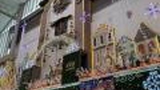 クリスマス仕様