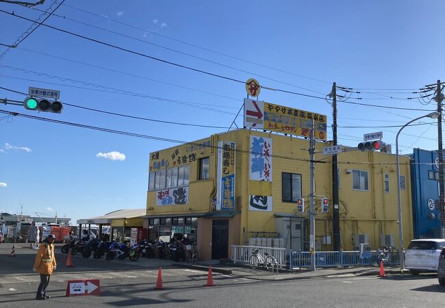 ヤマサ水産 総本店