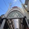 絶品格安グルメが集う商店街