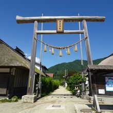 高倉神社