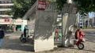 今回はバス利用