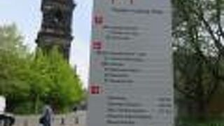 エギディエン教会