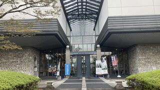 高知市立自由民権記念館