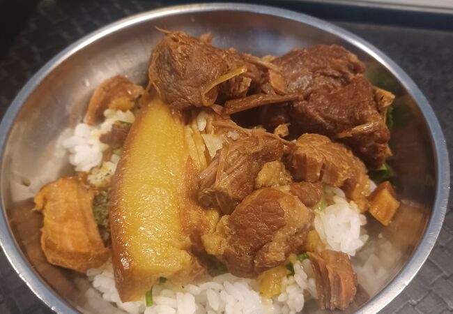 柳家肉燥飯