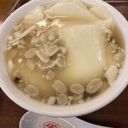 美味しい台湾料理屋