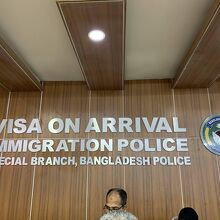 VISA ON ARRIVAL