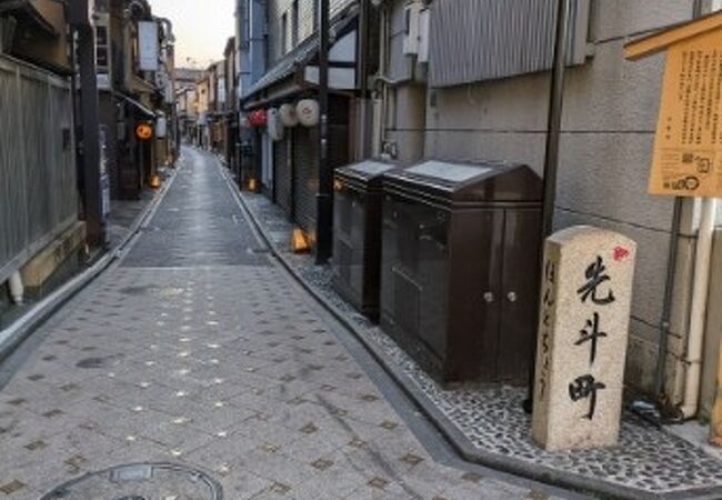 京都・町歩き 4K/京都散歩】京都府京都市中京区寺町京極商店街を街歩き