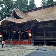 縁結びの神社である三大熊野の一つ