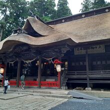 縁結びの神社である三大熊野の一つ