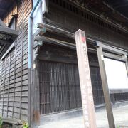 贄川宿に残る重要文化財