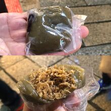 上:小豆餡、下:切り干し大根