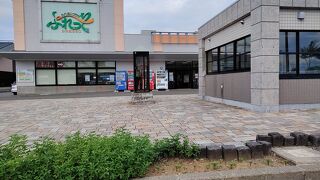 ふれあいプラザ「ぷれっそ」