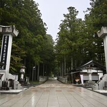 中の橋駐車場