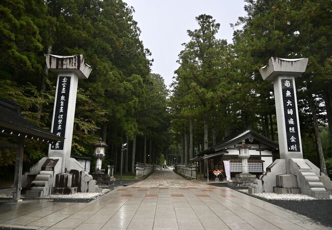 中の橋駐車場