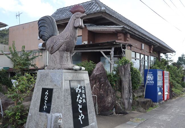 奄美大島名物の鶏飯を戴きました