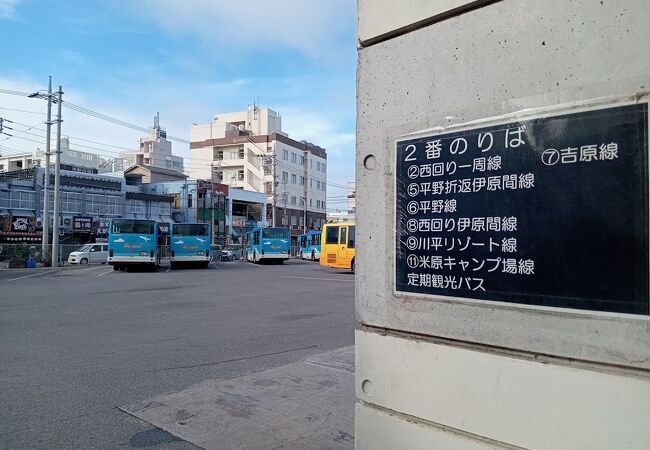 バスで米原海岸へ