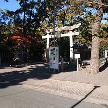 浜松八幡宮