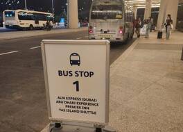 Premier Inn Abu Dhabi Airport (Business Park) 写真