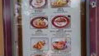 メインストリート コーナー カフェ