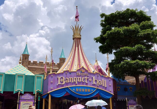 ロイヤル バンケットホール