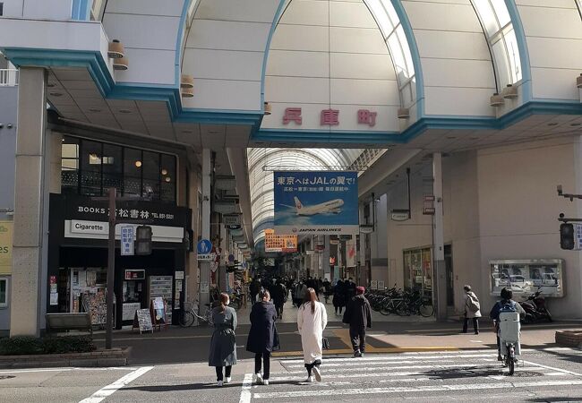 高松兵庫町商店街