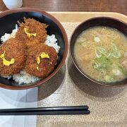 上りよりも小規模です