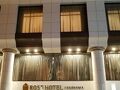 ローズホテル横浜 写真
