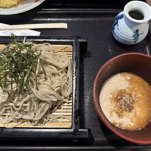 榑木野 松本駅舎店